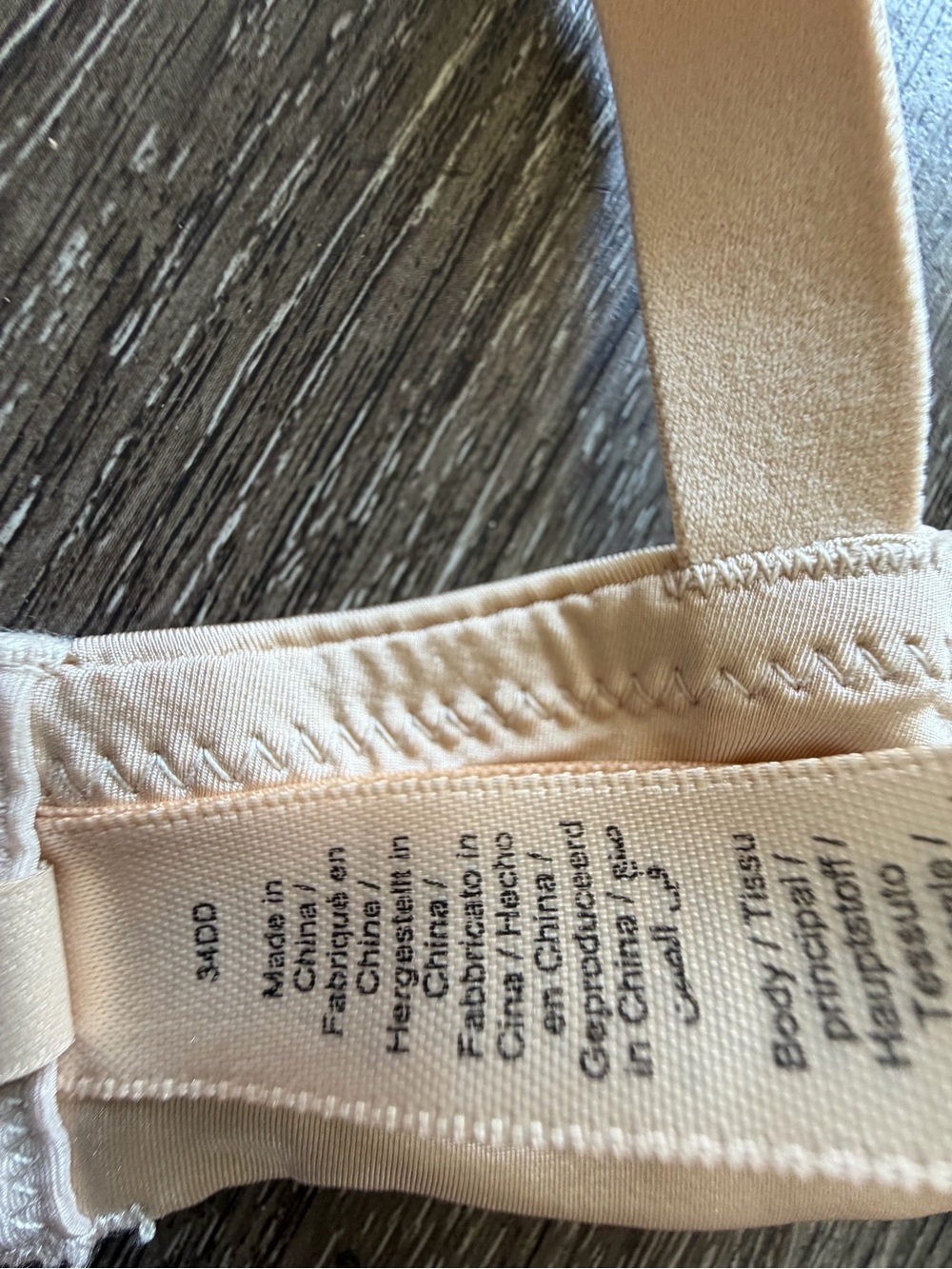 SKIMS Smooth Contour Bra in Nude Beige - Picture 5 of 7